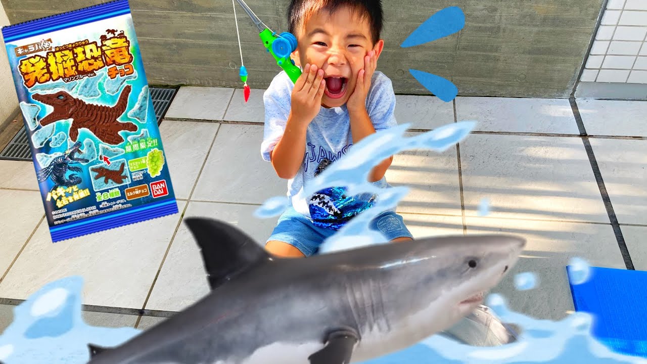 れんくんが巨大なサメを釣り上げる⁉︎ 【寸劇】発掘恐竜チョコマリン