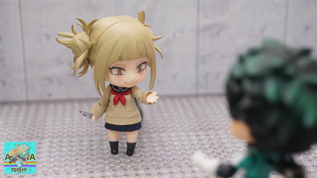 可愛すぎて失神！トガヒミコ ねんどろいどを徹底レビュー 僕のヒーロー
