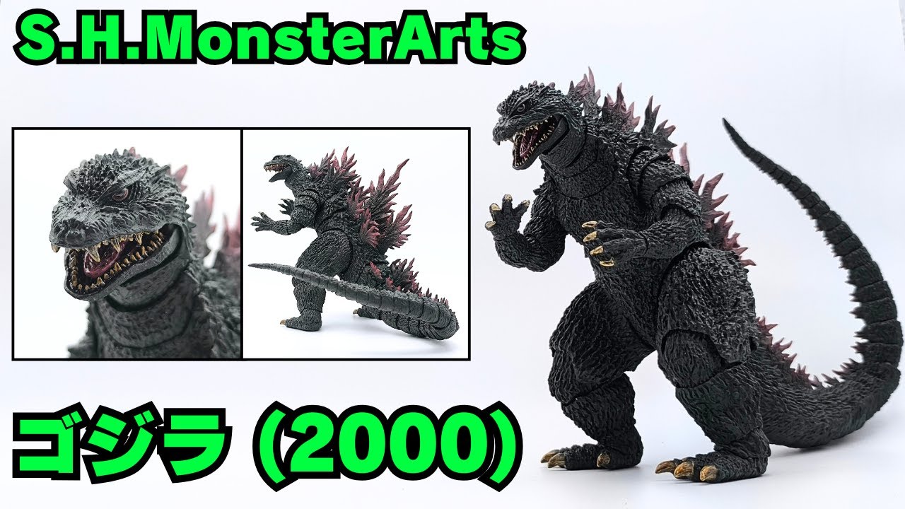 Review of S.H.MonsterArts Godzilla (2000)! [GiraGoji] - YouTube