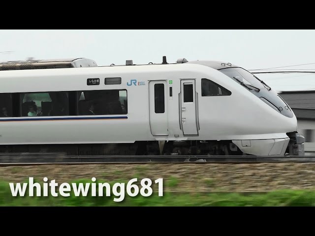 WEST JR 683-2000 Series] JR西日本 683系2000番台 特急「しらさぎ