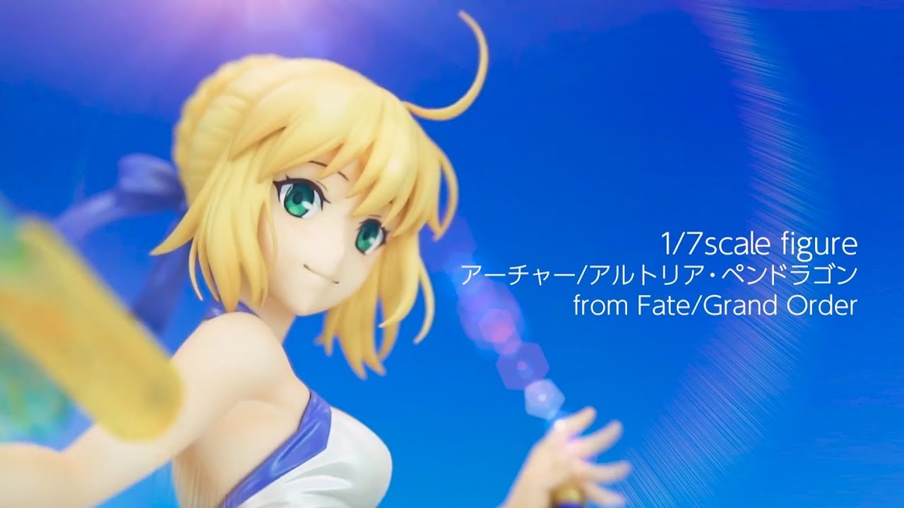 アーチャー/アルトリア・ペンドラゴン