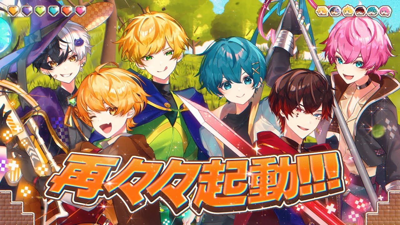 AMPTAKxCOLORS｜AMPTAK Family Club アンプタックラブ!!