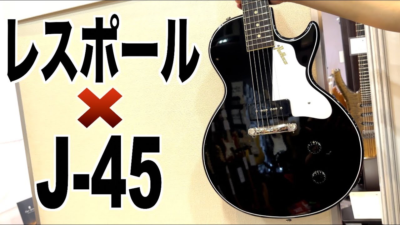 ありそうでなかったこんな仕様！w マニアのための王道掛け合わせ！レス