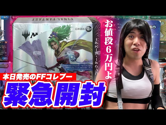 sddefault.jpg?v=6842f6b0