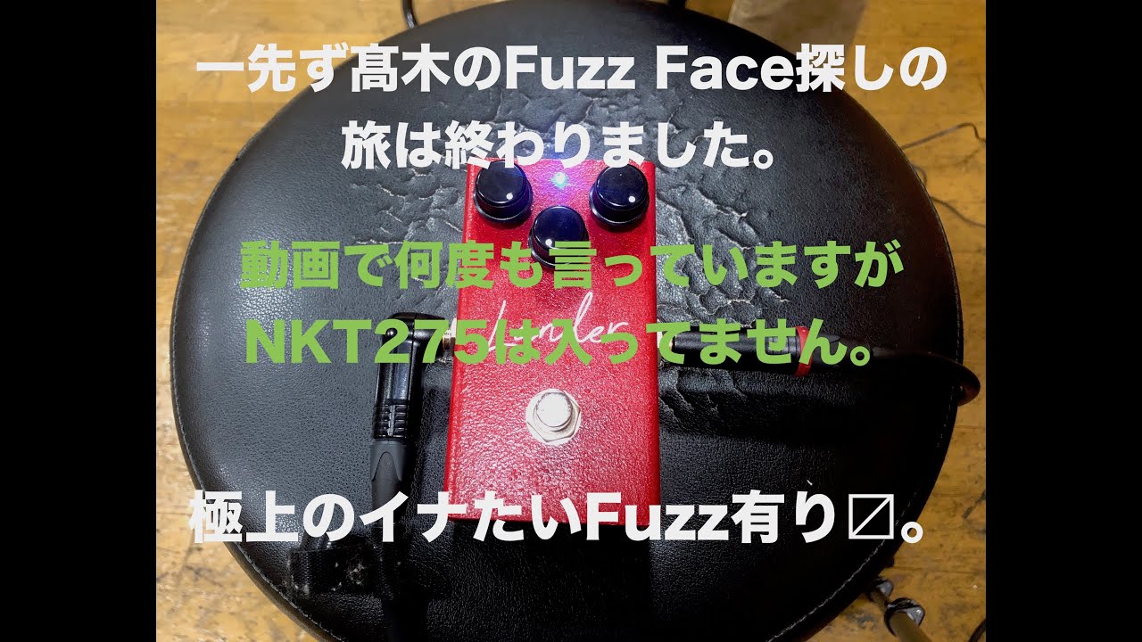 Virtues - Lander CULT Limited “iss.1” 野太くて、イナたいがなんでか