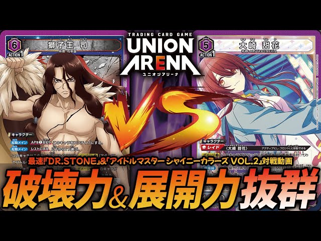 sddefault.jpg?v=65848bd4