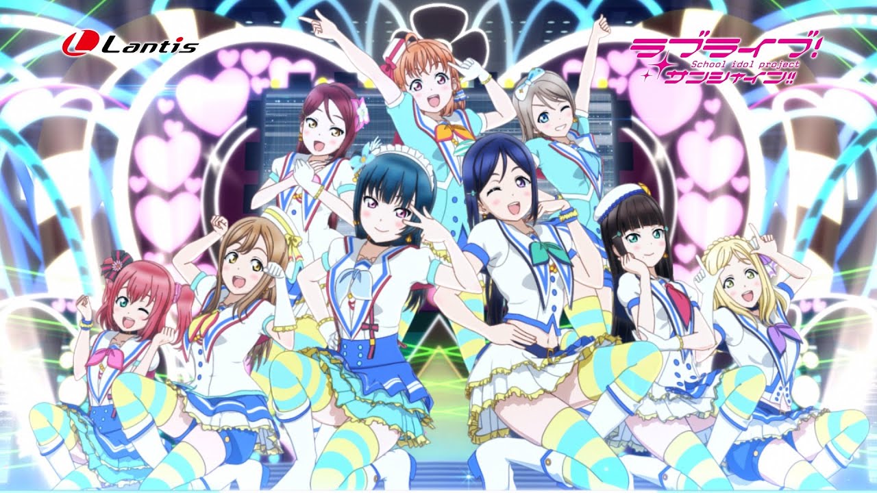 Aqours ラブライブ！サンシャイン!! OPテーマソング 「青空Jumping