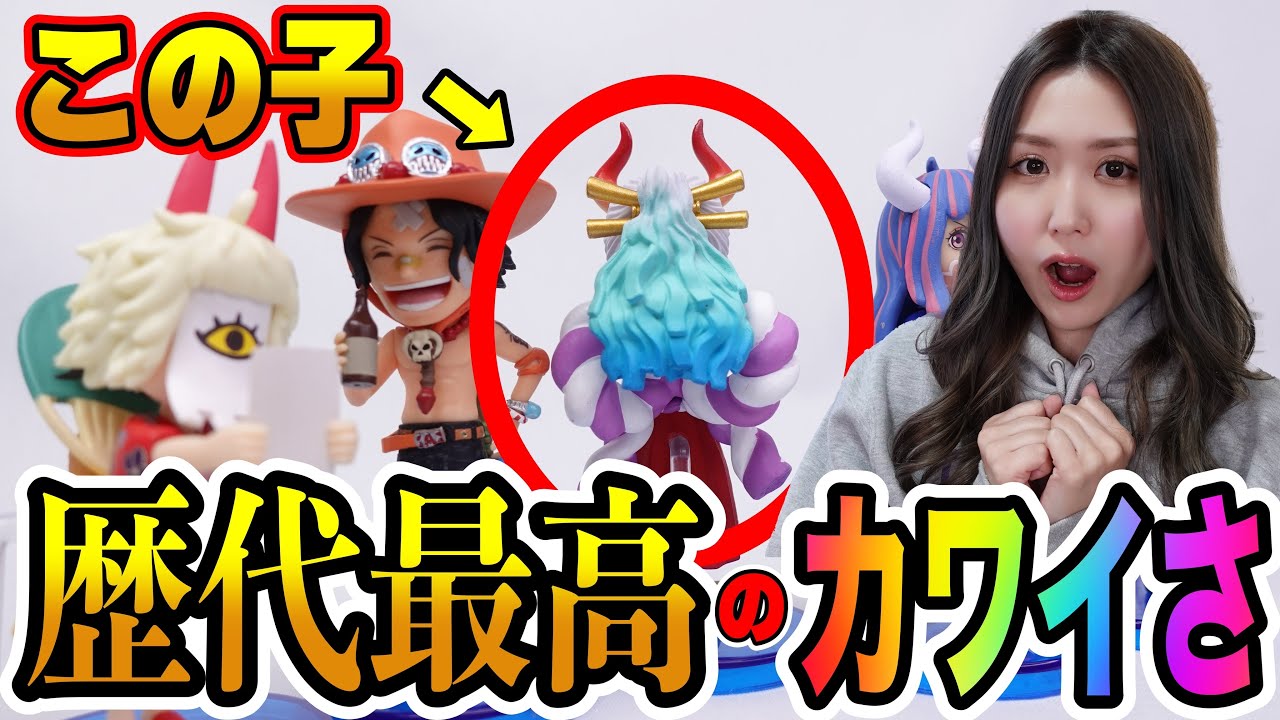 Yamato's World Figure Collection is 100 times cuter than I