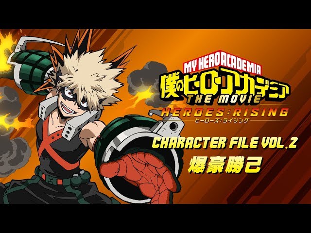 僕のヒーローアカデミア」 CHARACTER FILE vol.2 爆豪勝己 - YouTube