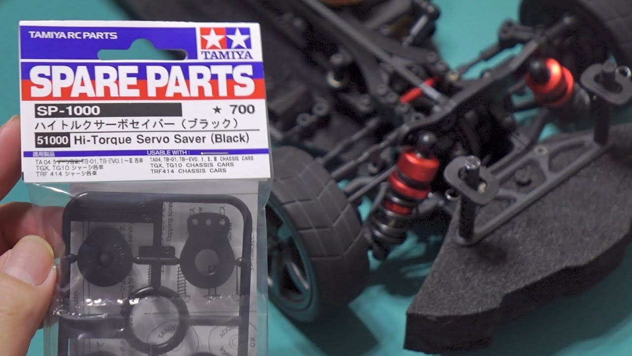 タミヤラジコン カウンタック ビンテージ サーボ、受信機 無断変速付き