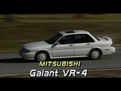MotorWeek | Retro Review: Mitsubishi Galant VR-4 - YouTube