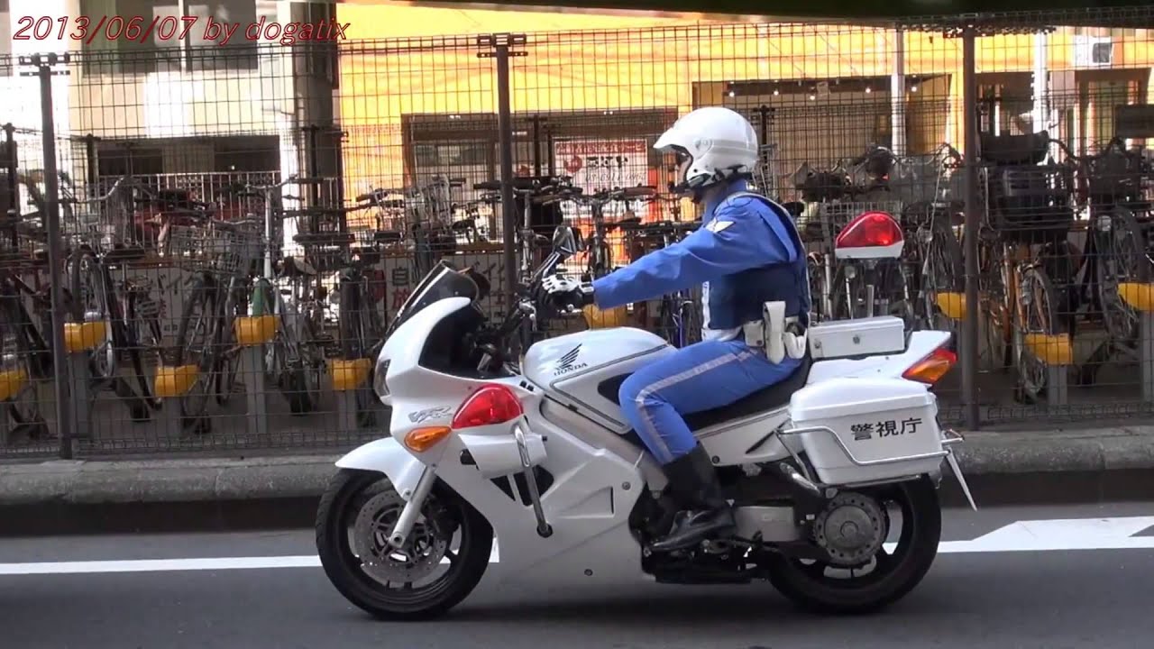 Japan Trip 2013 Tokyo Metropolitan Police Department patrol