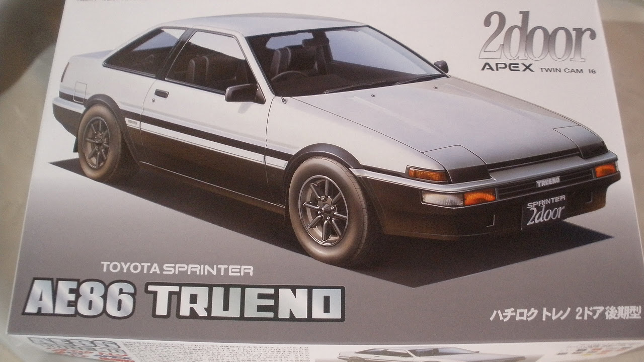 プラモ屋店長がお送りするキットレビュー フジミ 1/24 AE86