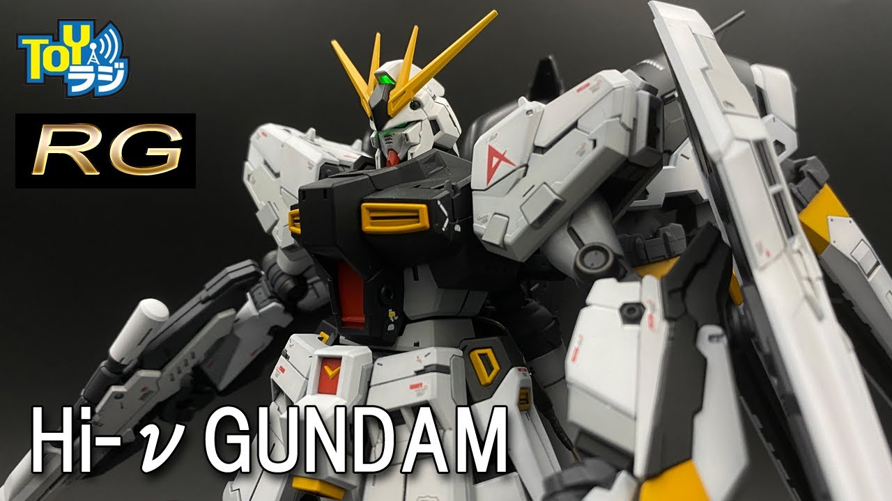 GUNPLA】RG 1/144 Hi-νGUNDAM All painted in νGundam colors - YouTube