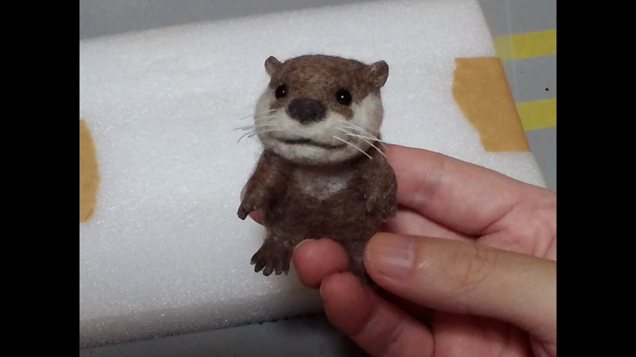 フェルト羊毛で、 コツメカワウソを作ってみました。 #14 - YouTube