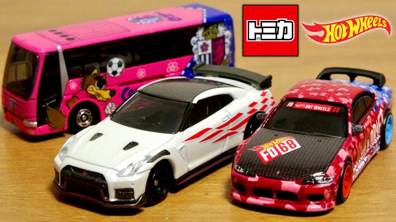 Three special vehicles: Tomica TSUTAYA exclusive CAR TOP GT-R