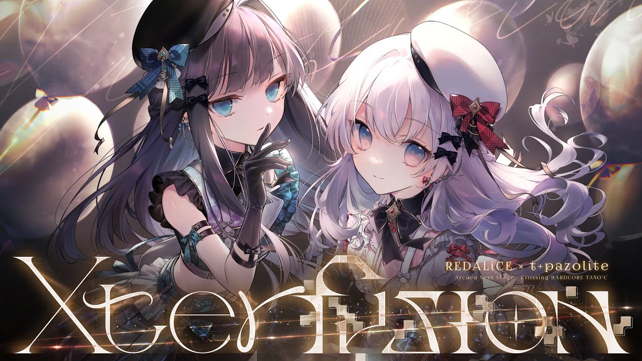 Arcaea Next Stage - Crossing HARDCORE TANO*C