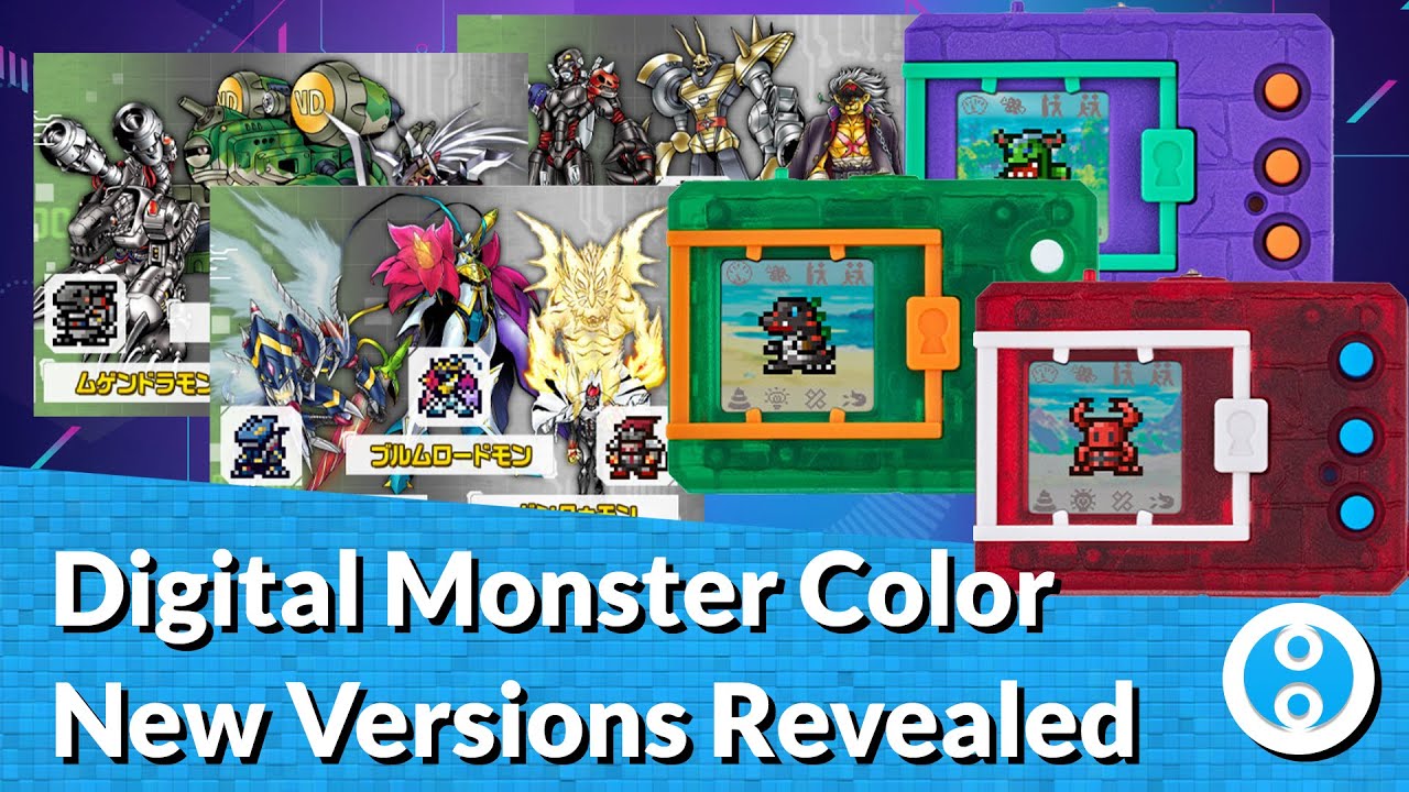 New Digital Monster Color Versions Revealed - Digimon Newsramble