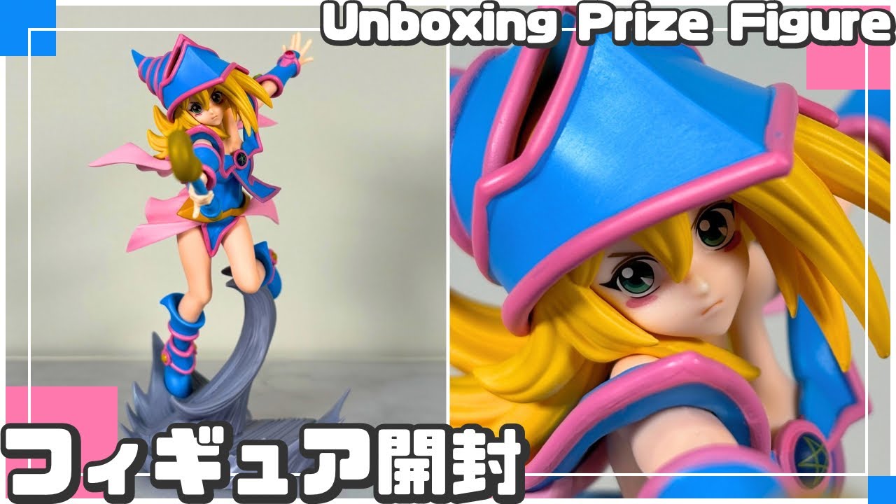 プライズフィギュア】アニメ「遊☆戯☆王」シリーズ 戦光絶景-ブラック