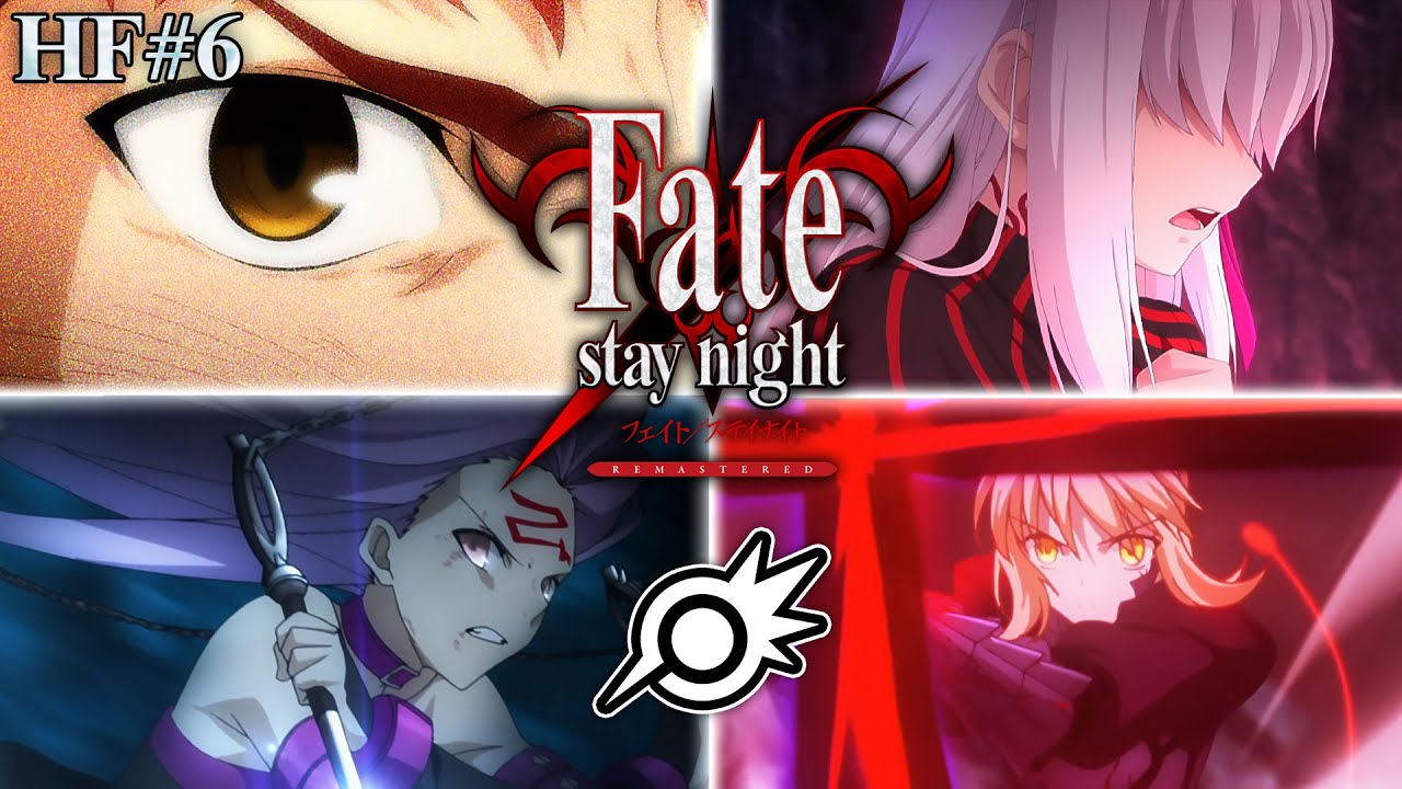 HF#6(完)】完全初見桜ルート！サヨナラ、アリガトウ【Fate/stay night