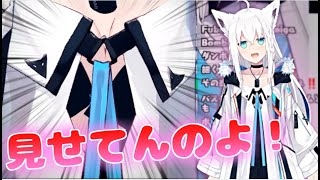 サービス精神旺盛ツンデレきーつね！【白上フブキ ホロライブ 切り抜き