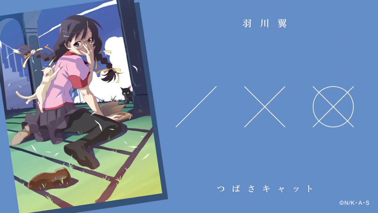 化物語　ダーツライブカード　羽川翼 アクセサリ > ダーツライブカード > 【Only Japan】物語シリーズ