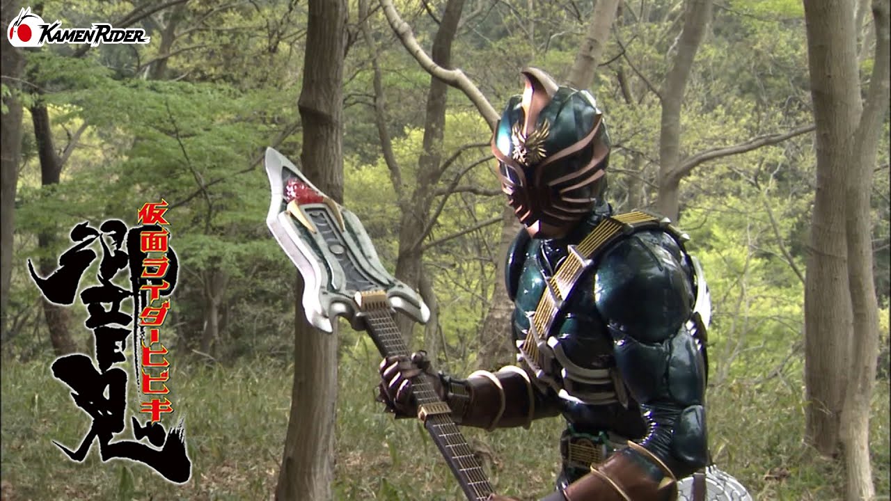 公式】仮面ライダー斬鬼(『仮面ライダー響鬼』ep15より) - YouTube