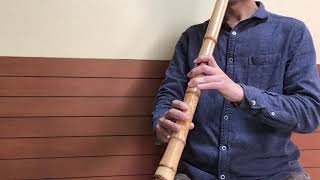 ○一尺八寸 - 遠藤晏弘尺八工房 遠藤尺八店