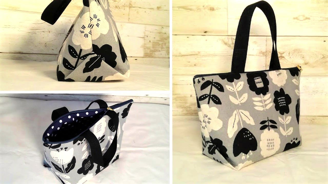 How to sew a zippered bag with a triangular gusset] It can also be