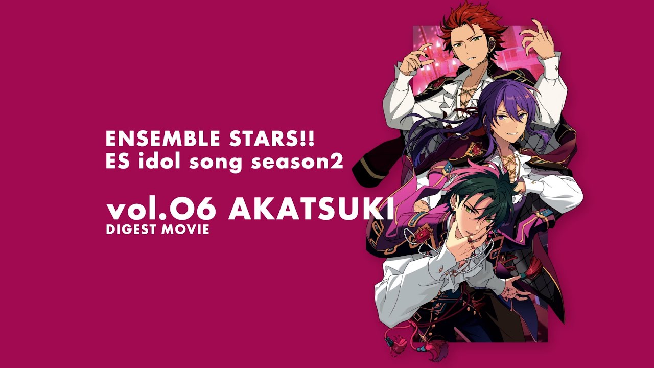 紅月「月光奇譚」あんさんぶるスターズ！！ ESアイドルソング season2