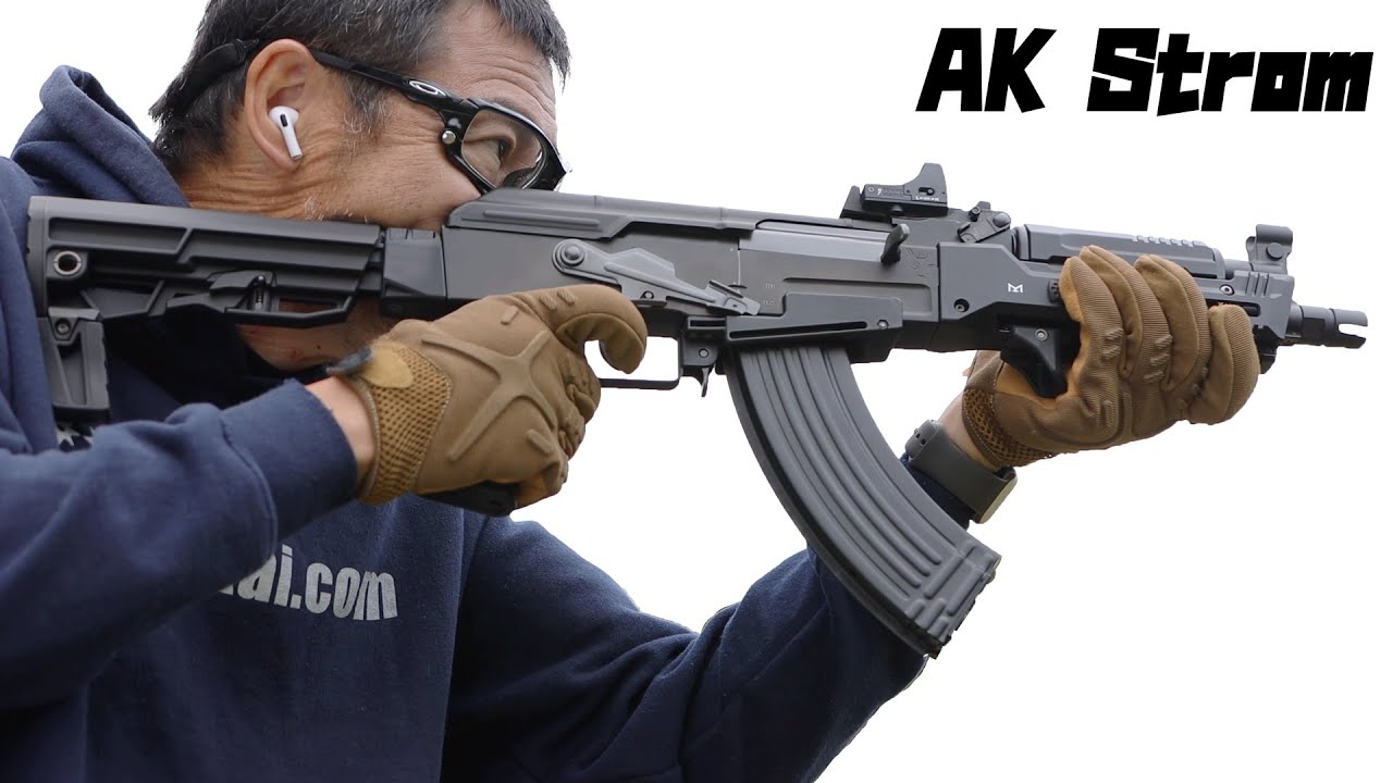 AK ストーム カスタム 東京マルイ マイクロプロサイトつけて屋外 AK47