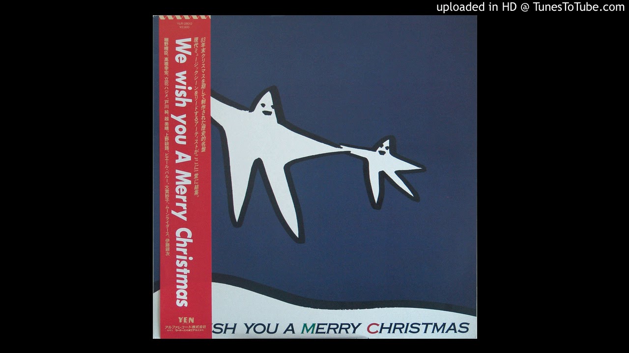 Various ‎– We Wish You A Merry Christmas – All Night Flight Records
