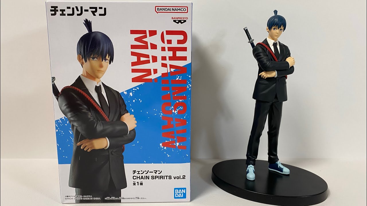 CHAINSAW MAN AKI HAYAKAWA CHAIN SPIRITS vol.2 Figure | Unboxing