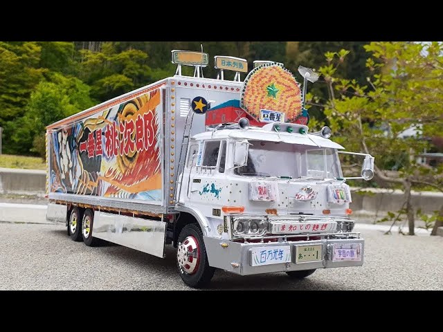 バンダイトラック野郎1/20突撃一番星（UFO仕様・リベンジ）を実車に