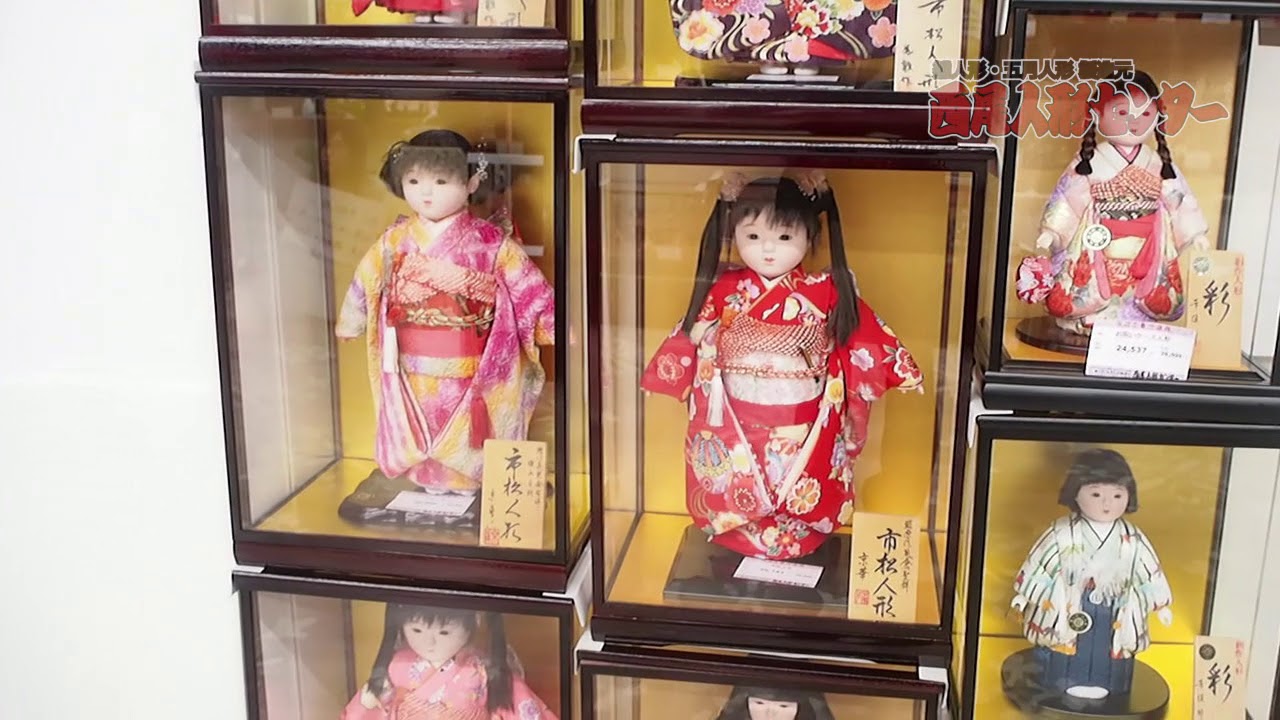 市松人形 西尾人形センター 雛人形フェア - YouTube