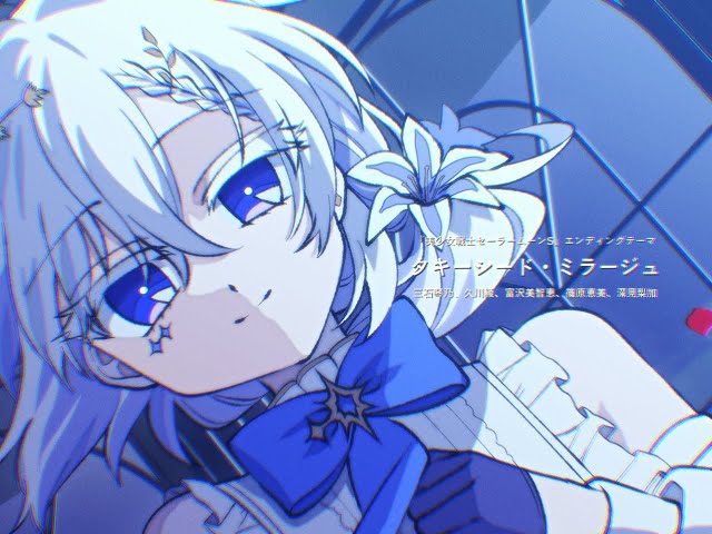 タキシード・ミラージュ / Covered by Écho 【 歌ってみた 】『美少女