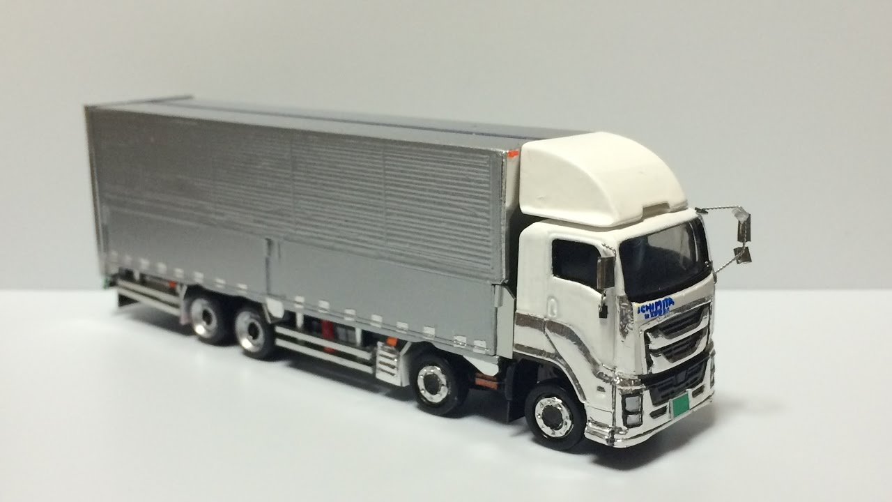 トミカ改造 新型いすゞのギガ #2 - YouTube