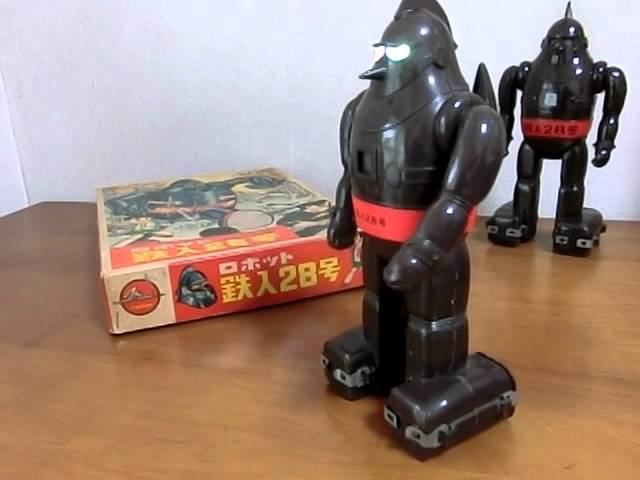 今井科学 鉄人28号 - YouTube