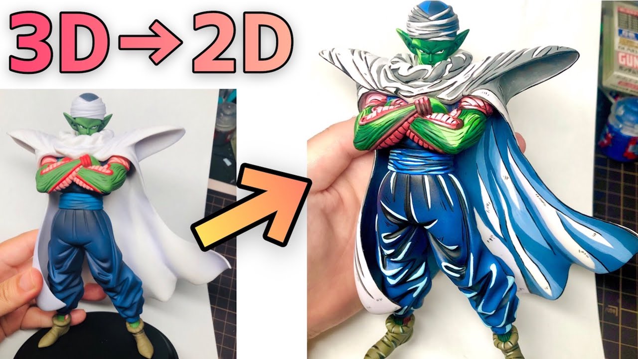 DRAGON BALL]Figure CUSTOM PAINT : Piccolo - YouTube