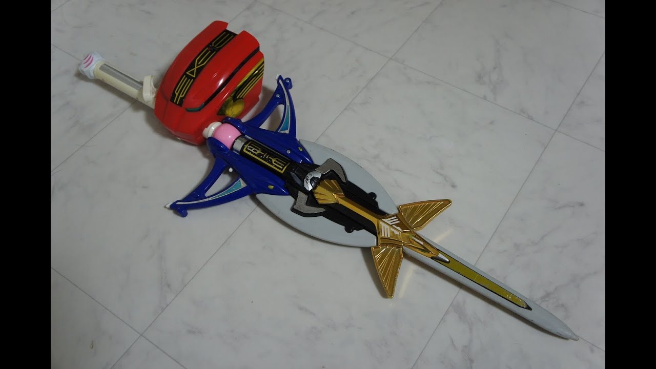 百獣戦隊ガオレンジャー 破邪百獣剣セット HyakujyuSentai Gaoranger