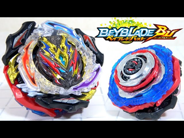 🔴🔵🟣Complete Form] Divine Belial as Ultimate Gear! [Beyblade