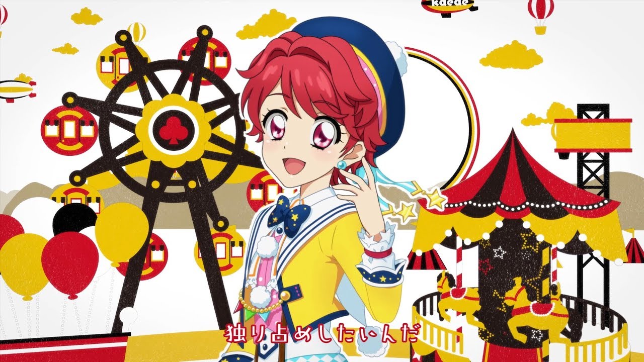 アイカツ！フォトonステージ！！】一ノ瀬かえで ソロ新曲「マジック