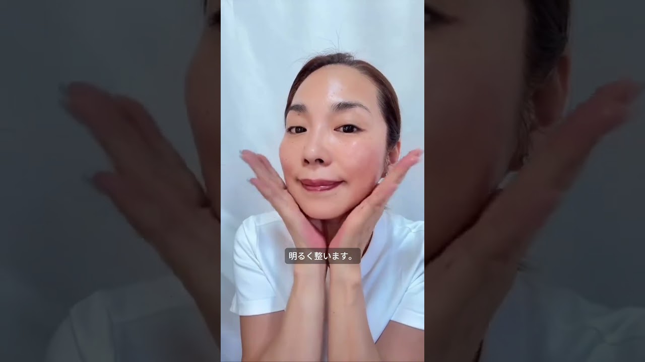 GRATiAE リフティング モイスチャークリーム 50mL 付属品: ボルケーノ