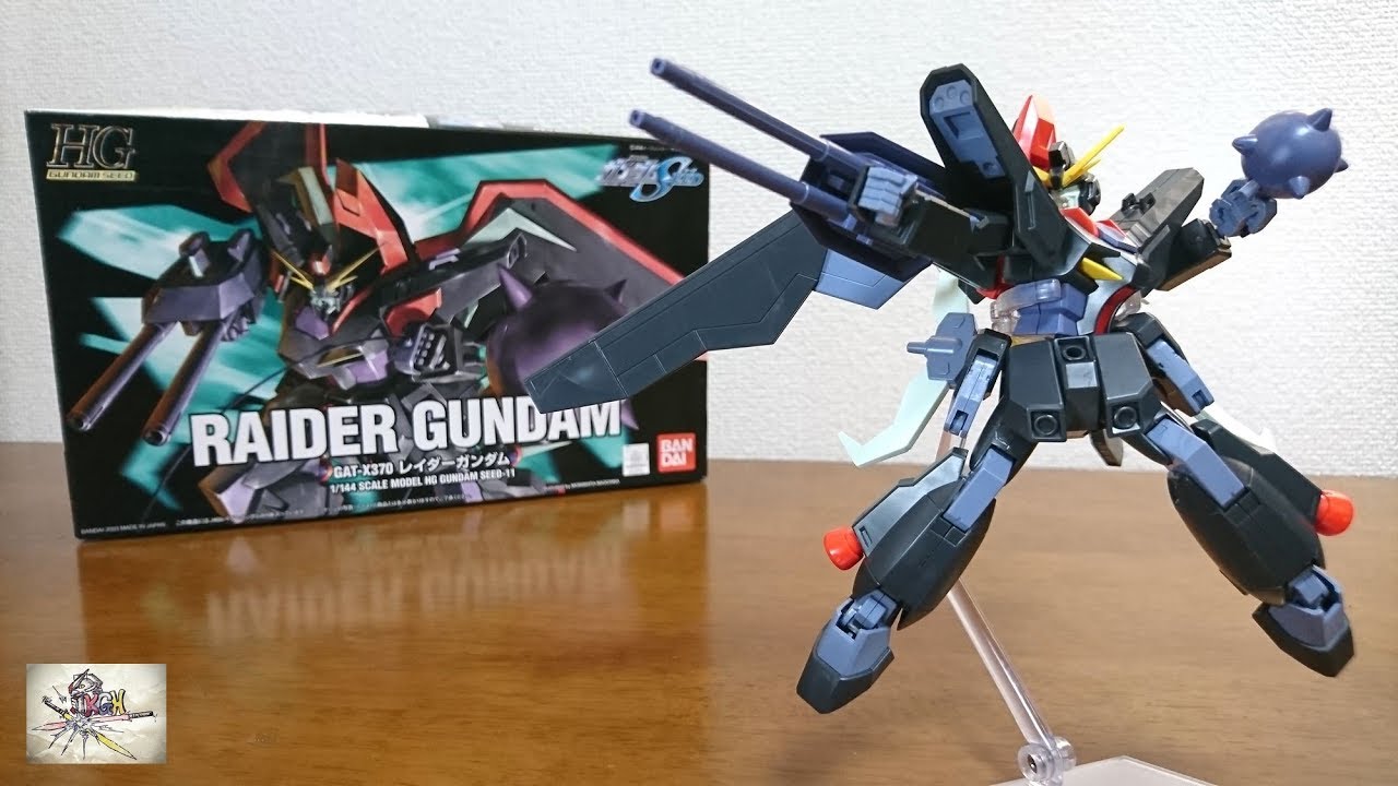 Transforms into a bird-shaped MA! Wings and claws deploy!) HG 1