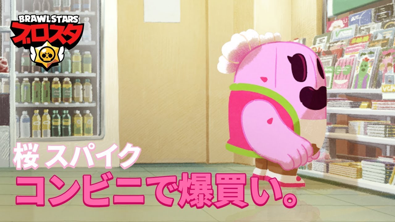 コンビニで爆買い。 - YouTube