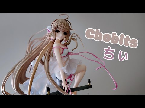 Unbox figure Chobits ちょびっツ ちぃ CLAMP Soothing Breeze