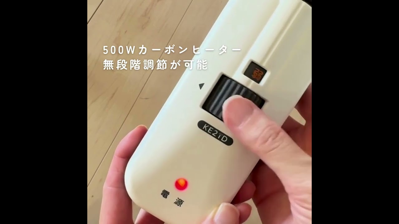 ラウンド型こたつテーブル｜MACKEY（マッキー）コーヒーテーブル