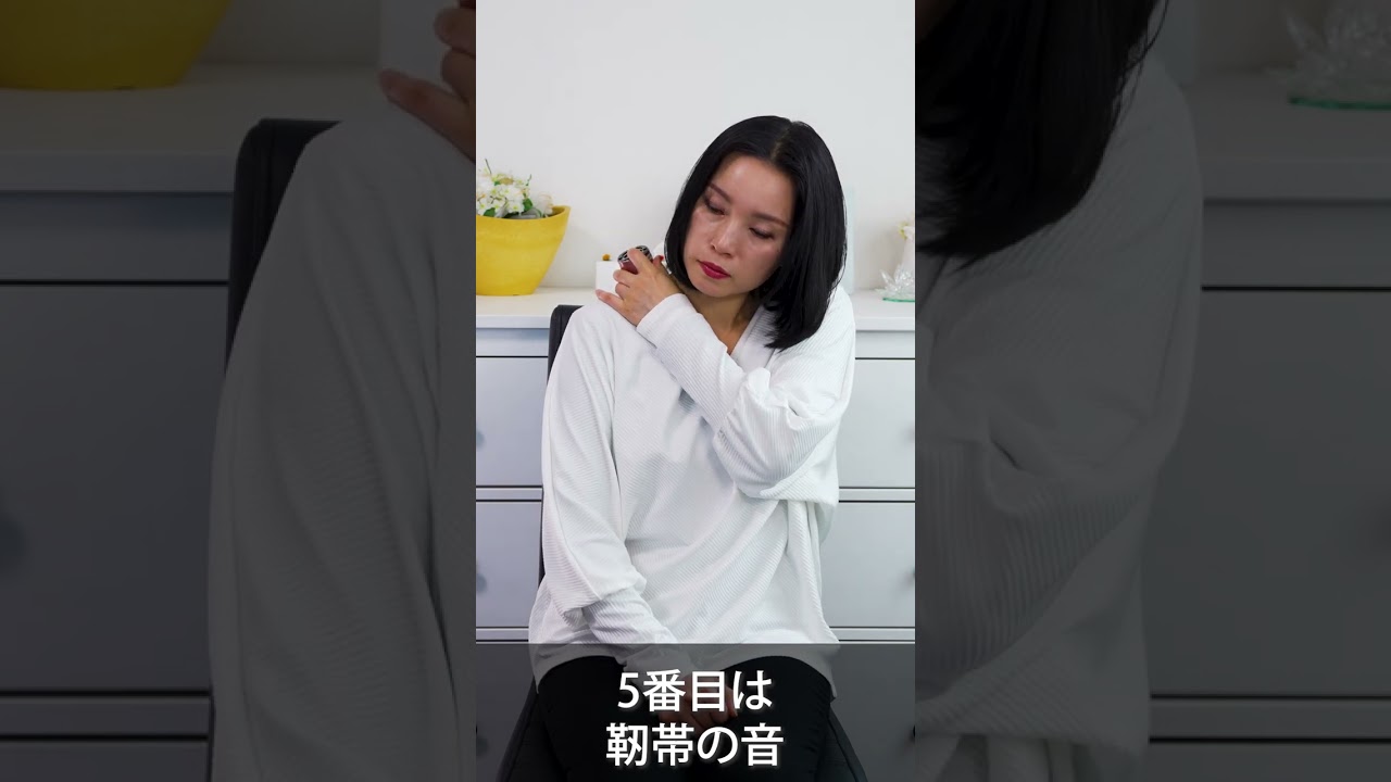 マナーズサウンド セルフケア用ミニスピーカー「New myself care 304