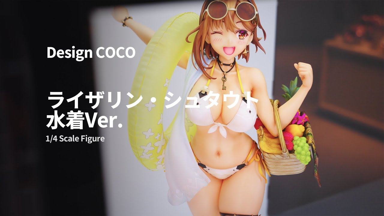 展示撮影][ライザのアトリエ2]ライザリン・シュタウト 水着Ver.[Design