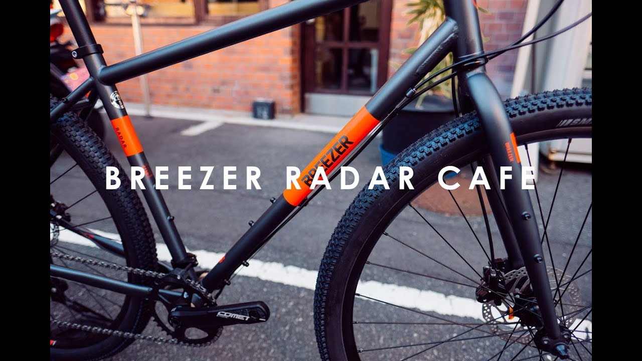 気軽にサイクリングしやすい、フラットハンドルのBREEZER RADAR CAFE
